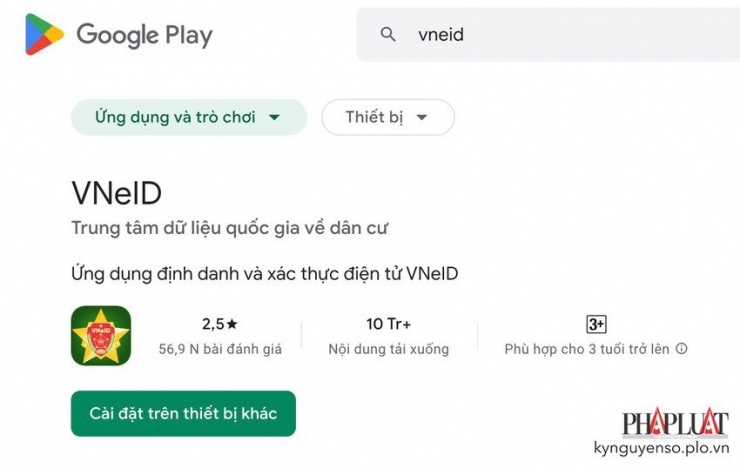 Cài đặt hoặc cập nhật VNeID lên phiên bản mới nhất. Ảnh: MINH HOÀNG