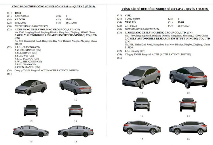 Đây là 2 mẫu xe điện vừa được Geely đăng ký bảo hộ kiểu dáng tại Việt Nam - 1