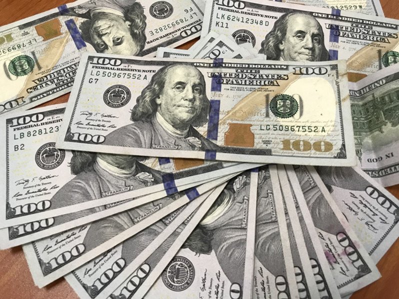 Tỷ giá USD hôm nay 11/8: Đứng ở mức cao, liệu đà tăng có bền vững? - 1