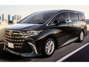 Tin tức ô tô - Toyota Alphard thế hệ mới chốt ngày ra mắt