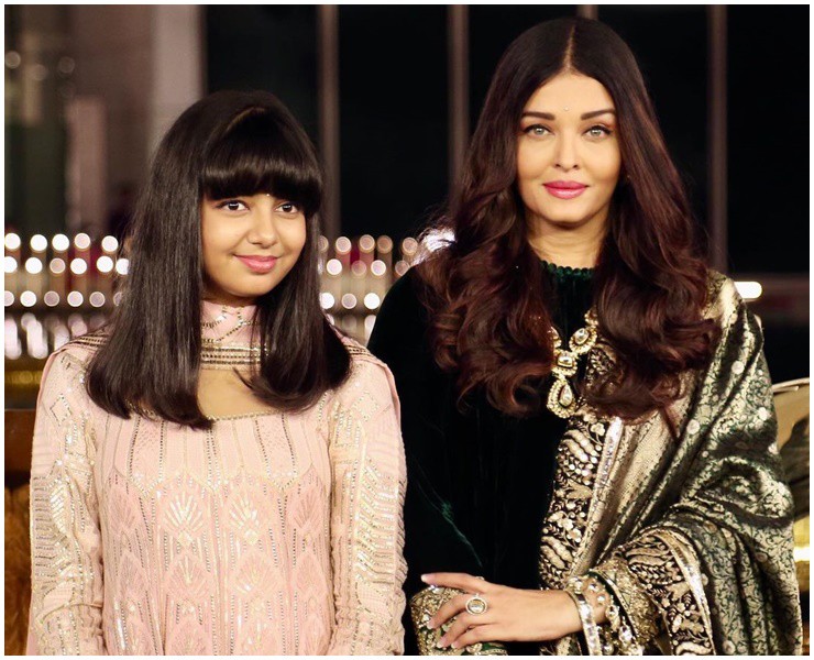 Aishwarya Rai bên con gái đẹp như tiên.