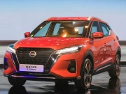 Tin tức ô tô - Nissan Kicks 2023 được rao bán với mức giảm gần 260 triệu đồng