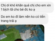 Pháp luật - Vụ bé trai nghi bị bạo hành tử vong: Người mẹ từng lên mạng xin giúp đỡ