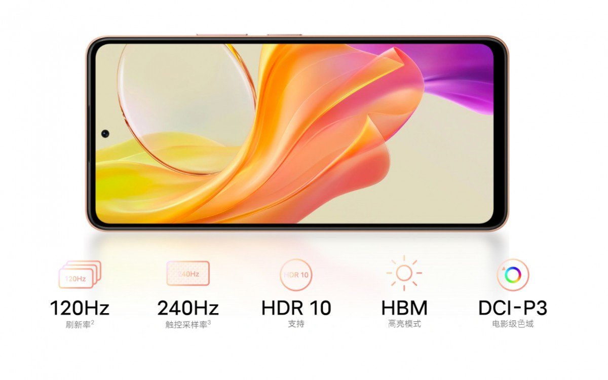 Vivo Y77t có&nbsp;tốc độ làm mới màn hình cao.