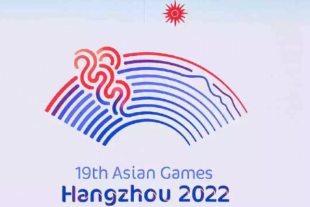Lịch thi đấu ASIAD 2023, lịch thi đấu 40 môn thể thao đại hội thể thao châu Á