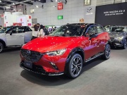 Tin tức ô tô - Mazda CX-3 2024 trình làng, thêm trang bị, giá từ 521 triệu đồng