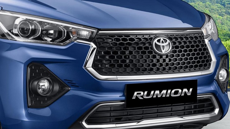 MPV cỡ nhỏ Toyota Rumion 2023 chốt giá bán chỉ từ 300 triệu đồng - 3