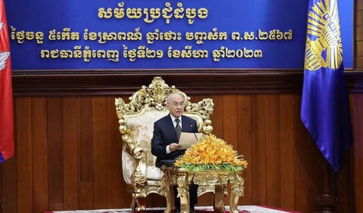 Nhà Vua Campuchia Norodom Sihamoni. Ảnh: KHMER TIMES