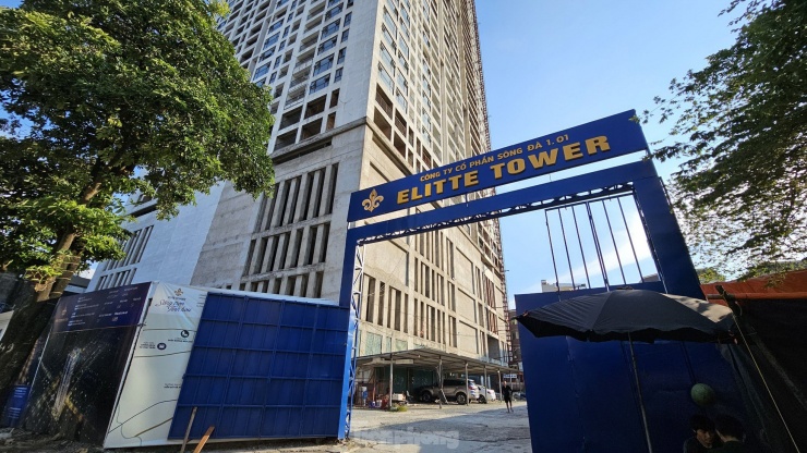 Dự án này trước đây có tên gọi dự án Tokyo Tower, chung cư Vinafor hay Hanoi Landmark 51. Từng được quảng cáo là trái tim của quận Hà Đông, nhưng sau nhiều lần đổi tên, chậm tiến độ hết tháng này sang năm khác, dự vẫn chưa thể bàn giao cho khách hàng.