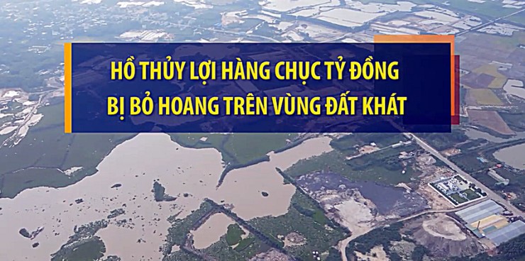 Bình Thuận khẳng định hồ Biển Lạc là hồ tự nhiên, không phải công trình thủy lợi lãng phí - 1