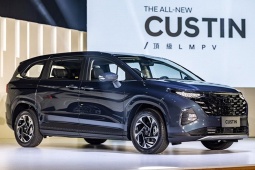 Hyundai Custo đổi tên thành Custin, chốt ngày ra mắt tại Việt Nam