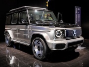 Tin tức ô tô - Tiểu Mercedes-Benz G-Class chốt thời gian ra mắt