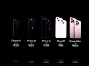 Thời trang Hi-tech - iPhone 15 Pro Max có thực sự bị tăng giá?