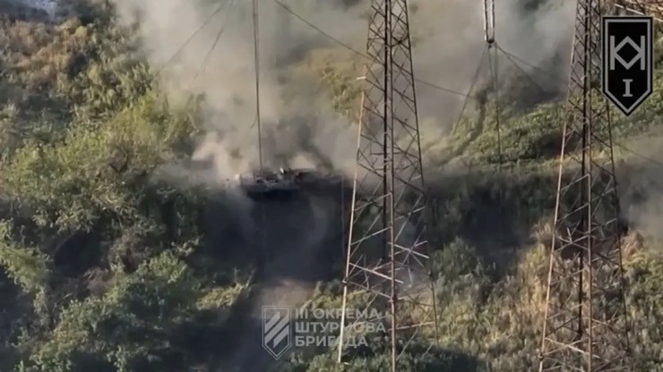 Ukraine rút lại tuyên bố kiểm soát ngôi làng gần Bakhmut - 1