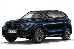 BMW X5 phiên bản bọc thép dành cho yếu nhân lộ diện