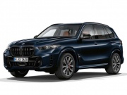 Tin tức ô tô - BMW X5 phiên bản bọc thép dành cho yếu nhân lộ diện