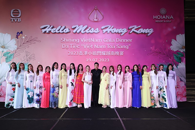 Cuộc thi Hoa hậu Hồng Kông và Hoiana Resort & Golf hợp tác quảng bá văn hóa miền Trung Việt Nam - 1