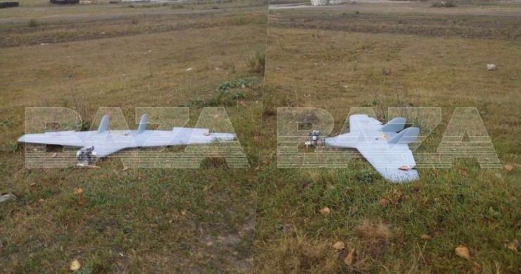 Máy bay không người lái Ukraine đã phát nổ sau khi được phát hiện ở lãnh thổ Nga hôm 17/9. Ảnh: Baza