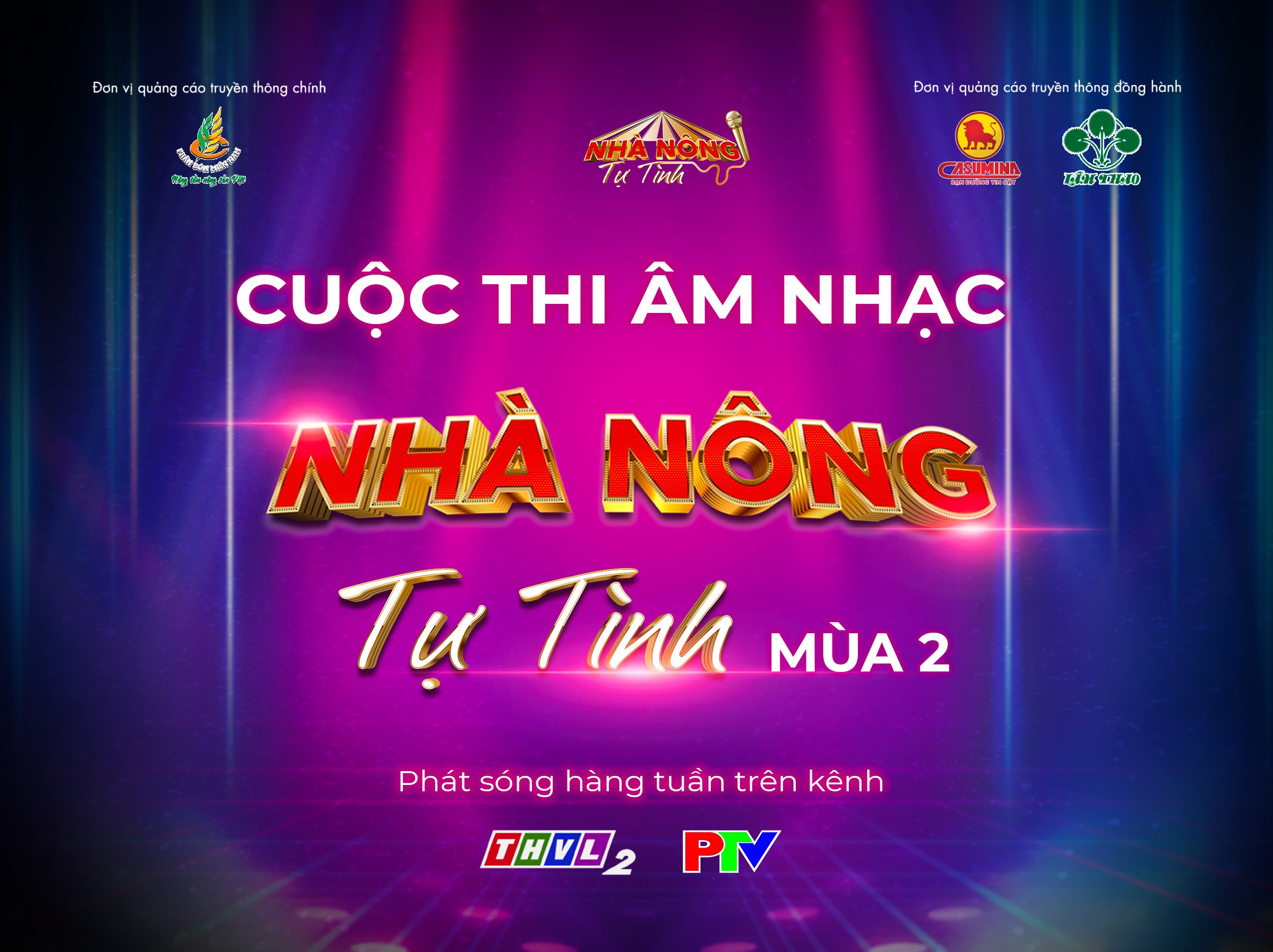 Lộ diện top 24 thí sinh vào vòng ghi hình của Nhà Nông Tự Tình Mùa 2 - 2