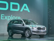 Ngắm xe - Skoda Kodiaq giá gần 1,2 tỷ đồng có gì đặc biệt