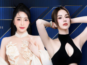 Giải trí - Sau ly hôn với chồng thiếu gia, Diệp Lâm Anh tham gia gameshow