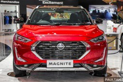 Nissan Magnite thế hệ mới lần đầu xuất hiện tại thị trường Đông Nam Á