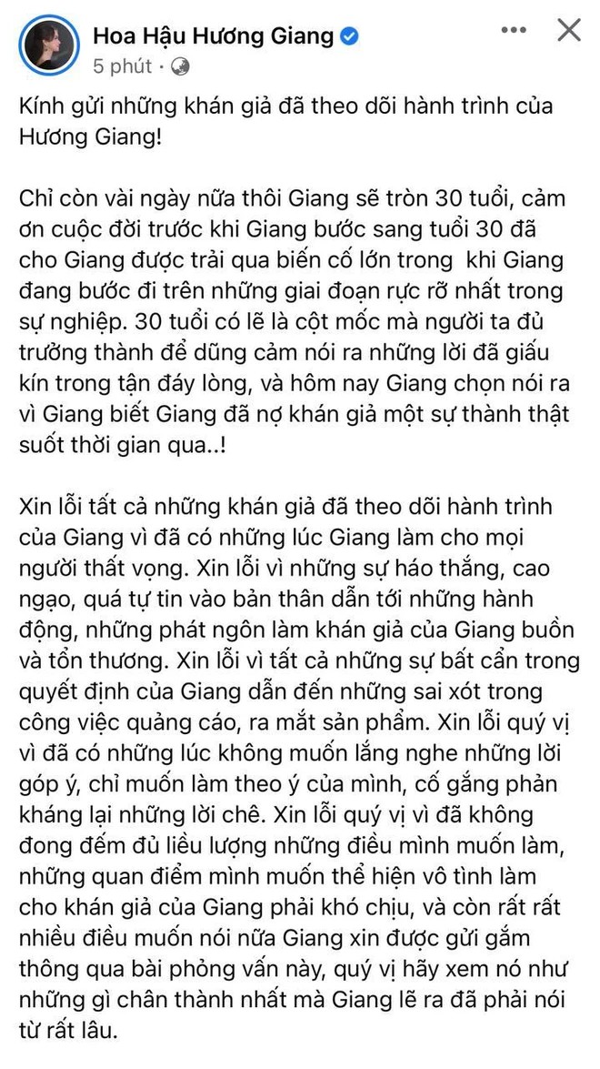 Đáp trả antifan: Noo Phước Thịnh phải xin lỗi, Trấn Thành và Hương Giang đến thẳng nhà - 15