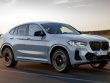 BMW khai tử dòng xe SUV X4 trên toàn cầu