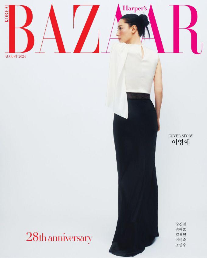 Lee Young Ae trên tạp chí Harper's Bazaar số mới.