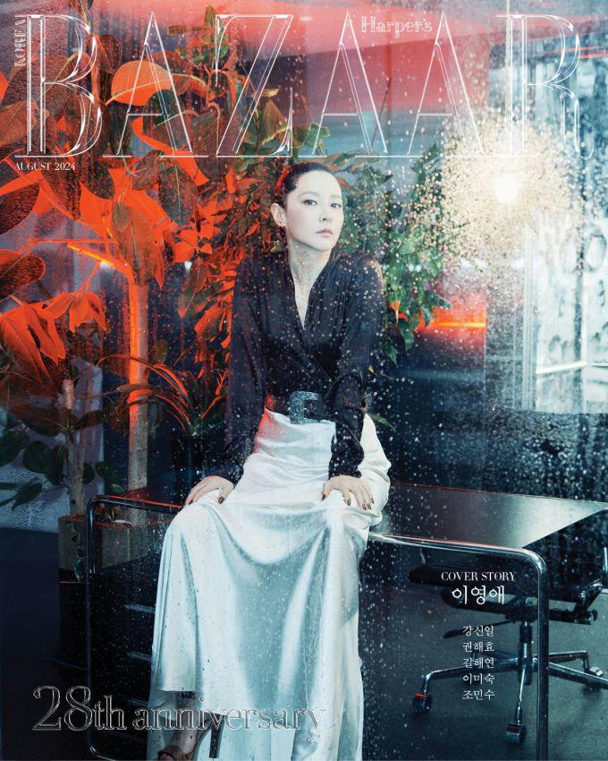 Lee Young Ae trên tạp chí. Ảnh: Harper's Bazaar.