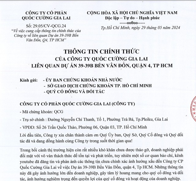 Bà Như Loan từng có văn bản giải trình về những vấn đề liên quan đến khu đất 39-39B Bến Vân Đồn. Ảnh chụp màn hình