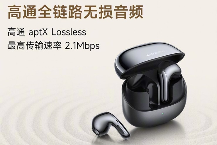 Xiaomi lại dậy sóng với làn sóng thiết bị đeo giá siêu rẻ - 3