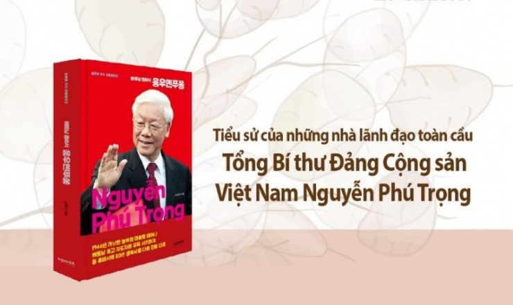 Hình ảnh cuốn sách “Tổng Bí thư Việt Nam Nguyễn Phú Trọng” của tác giả Cho Chul Hyeon.