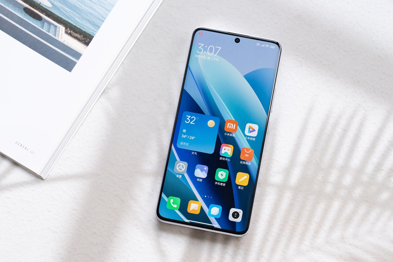 Màn hình siêu ấn tượng của Xiaomi Redmi Note 13 Pro.