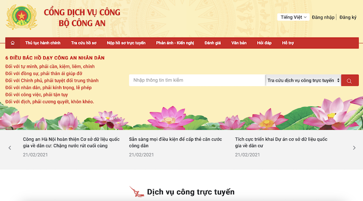 Cách đăng ký căn cước gắn chip cho trẻ dưới 6 tuổi: Online, nhanh và miễn phí - 2