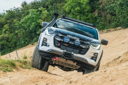 Isuzu DMax có thêm biển thể chạy Offroad siêu ngầu