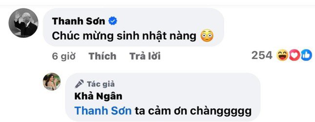 Thanh Sơn gửi lời chúc mừng dưới bài đăng của Khả Ngân.