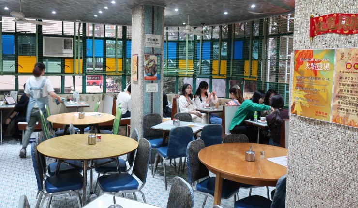 Cùng dạo quanh Hong Kong và sống lại những thước phim kinh điển - 10