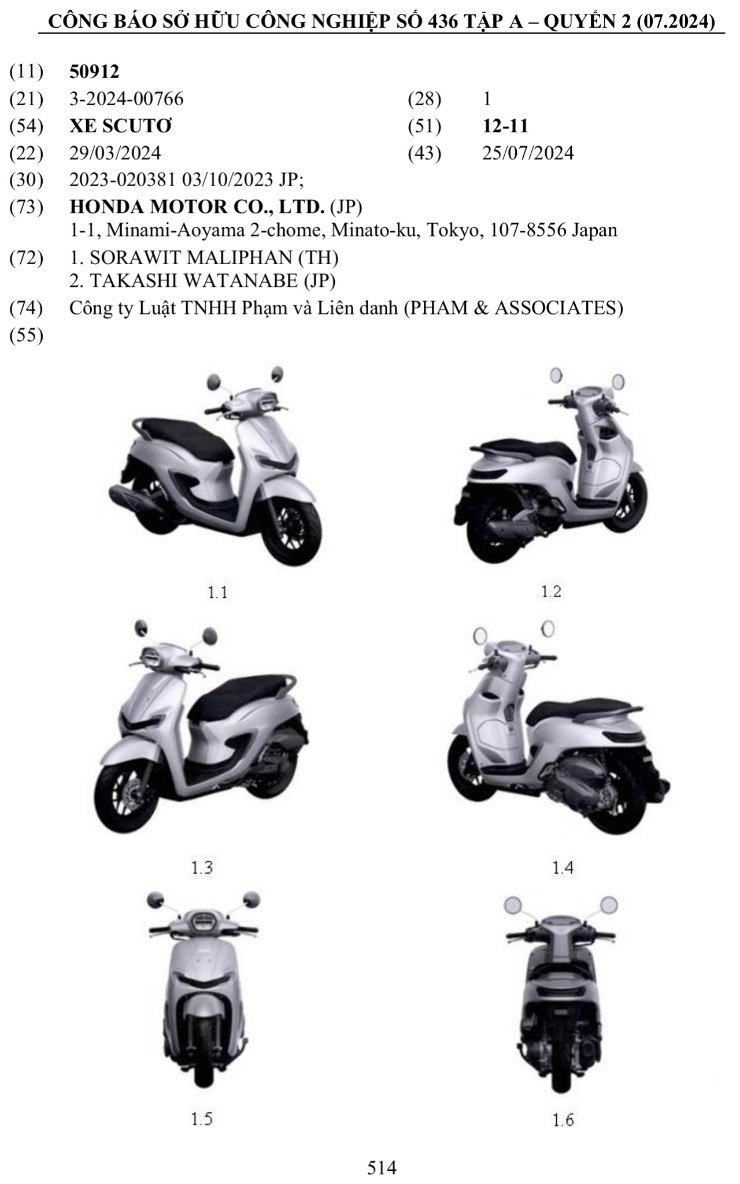 NÓNG: Honda đăng ký xe ga mới, lựa chọn thay thế SH125i - 1