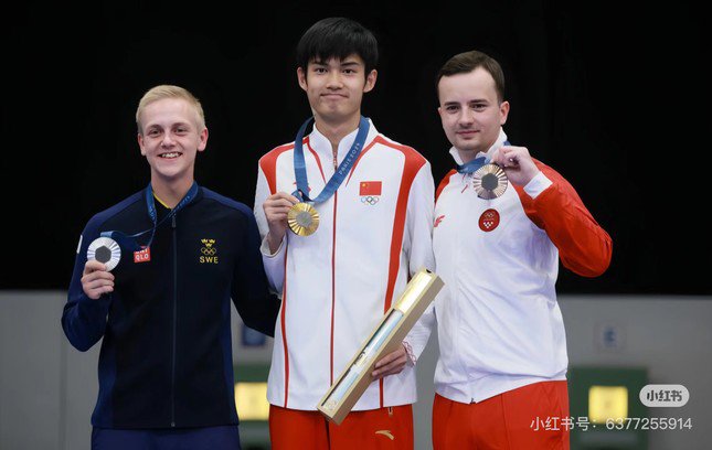 Xạ thủ Gen Z hai lần giành huy chương Vàng tại Olympics. Nguồn: Xiaohongshu