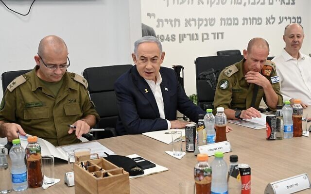 Thủ tướng Benjamin Netanyahu (giữa). Ảnh: Maayan Toaf / GPO