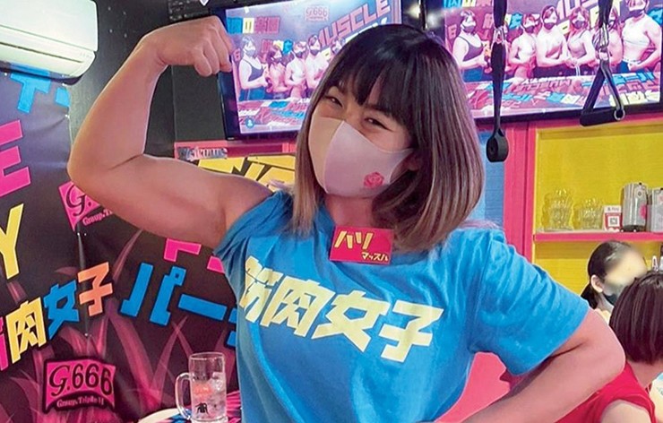 Muscle Girls cũng cung cấp phòng tập cá nhân với người hướng dẫn riêng cho những khách hàng có nhu cầu. Một buổi học kéo dài một giờ có giá&nbsp;10.000 yen (~1,7 triệu đồng).
