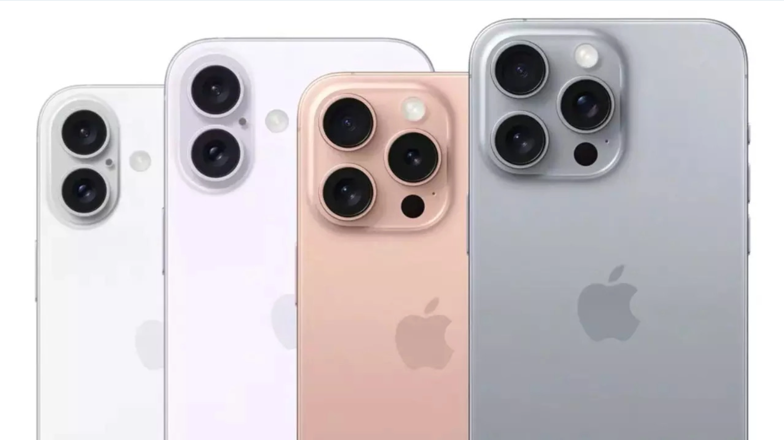 Concept photo of iPhone 16 quartet.