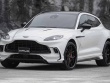 Aston Martin DBX có thêm gói nâng cấp đến từ hãng Wald