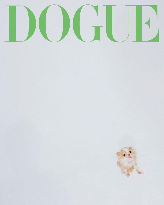 Pilaf trên ảnh bìa Dogue. Ảnh: Vogue