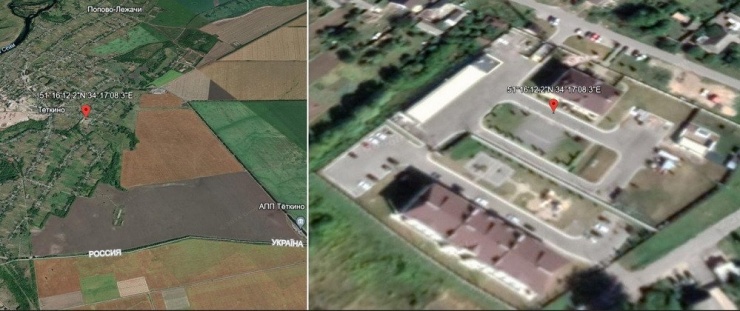 Vị trí tiền đồn FSB trên bản đồ. Ảnh: Mil.in.ua/ Google Earth