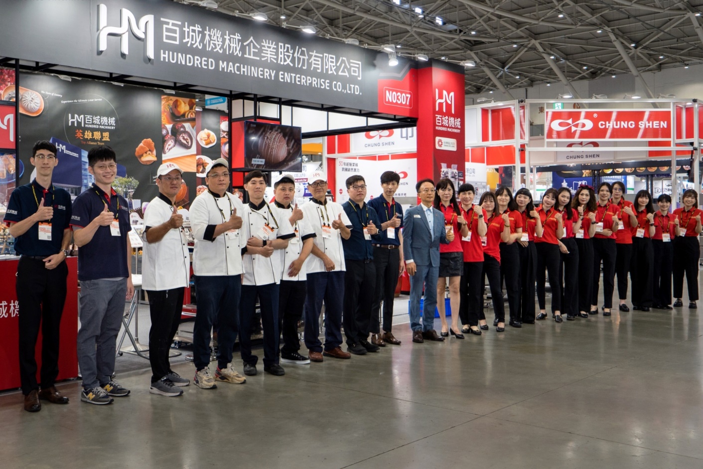 Đội ngũ chuyên gia của Hundred Machinery tham gia triển lãm The Food Taipei Mega Shows từ ngày 26 đến 29/6, tại Trung tâm triển lãm Taipei Nangang. Ảnh: Hundred Machinery