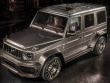 Hãng độ Carlex "lột xác" xe SUV Mercedes-AMG G63 theo phong cách độc đáo