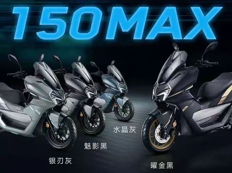 Xe ga 150cc nhiều trang bị hiện đại, có ABS 2 kênh mà giá chỉ từ 40 triệu đồng - 4