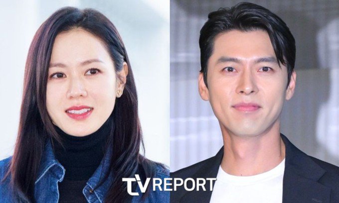 Hyun Bin và Son Ye Jin. Ảnh: TVReport